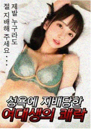 编号七零三 成全视频剧集在线播放