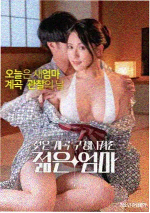 二十四帧 成全视频电影在线播放
