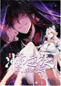 二十四帧 排行